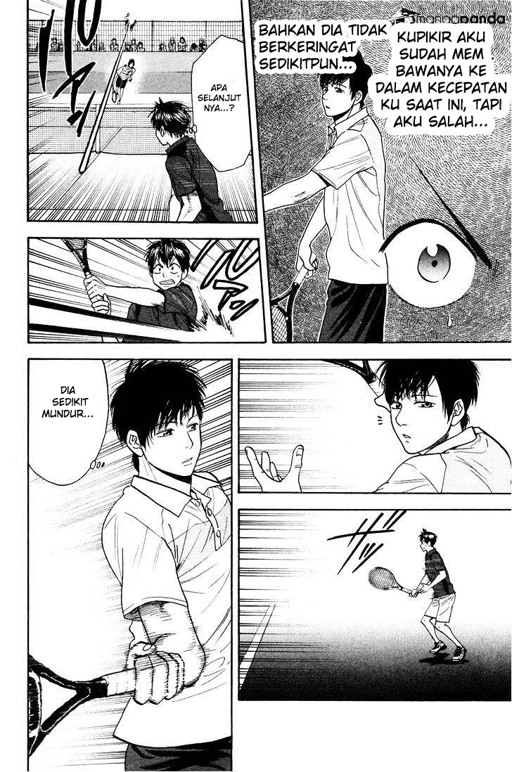 Baby Steps Chapter 217 Gambar 5