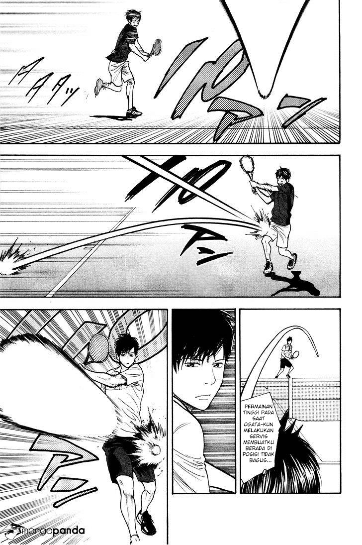 Baby Steps Chapter 217 Gambar 6