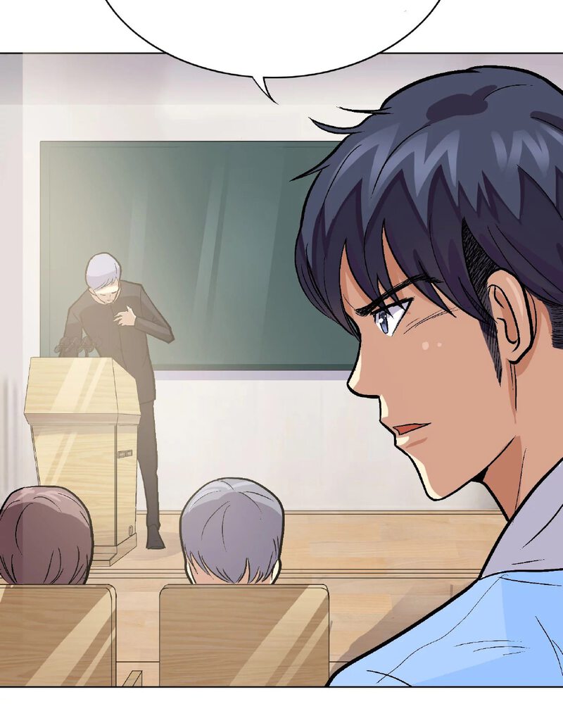 Xianzun System in the City Chapter 09 Gambar 49