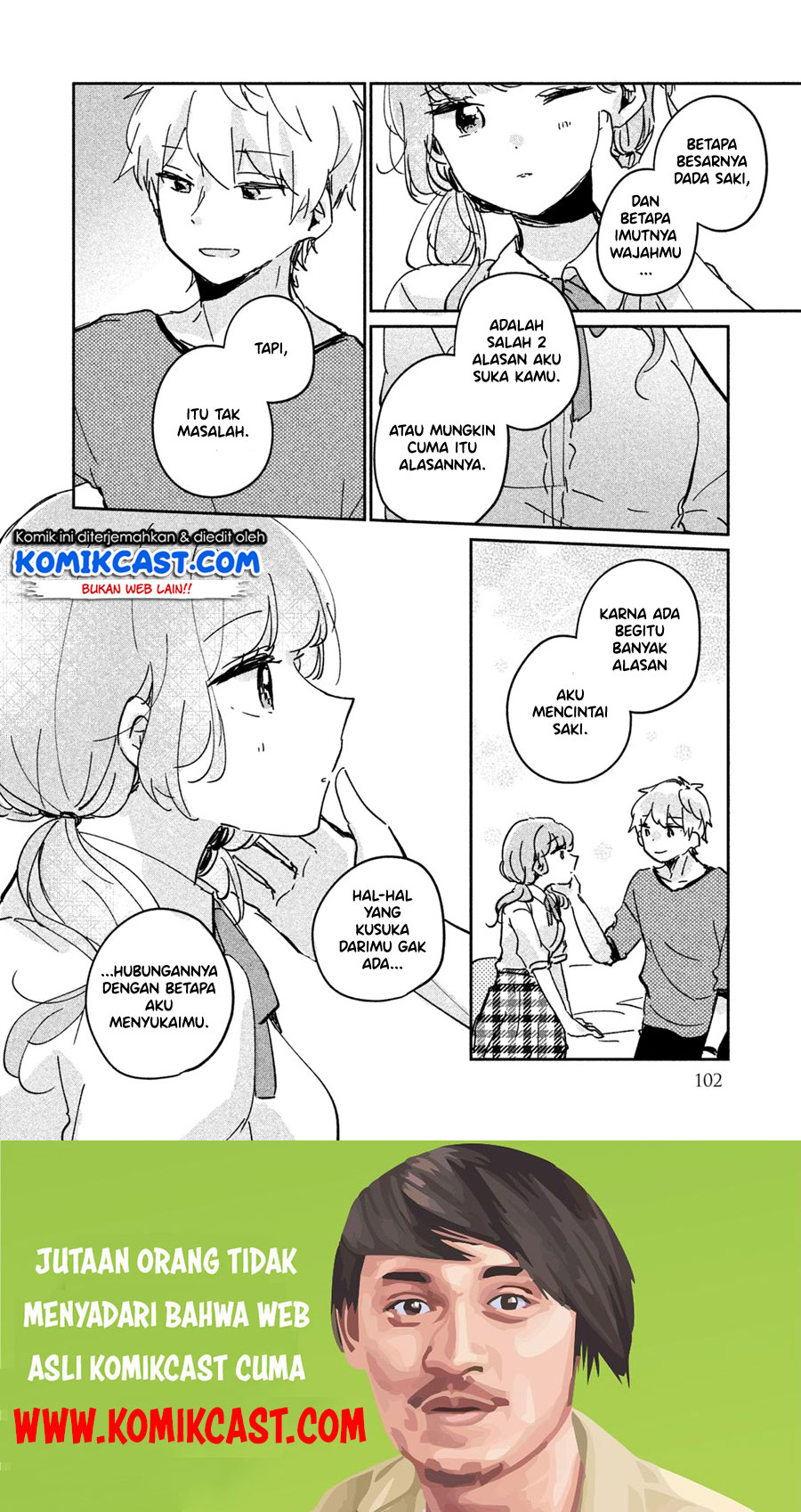 It’s Not Meguro-san’s First Time Chapter 16.5 Gambar 11