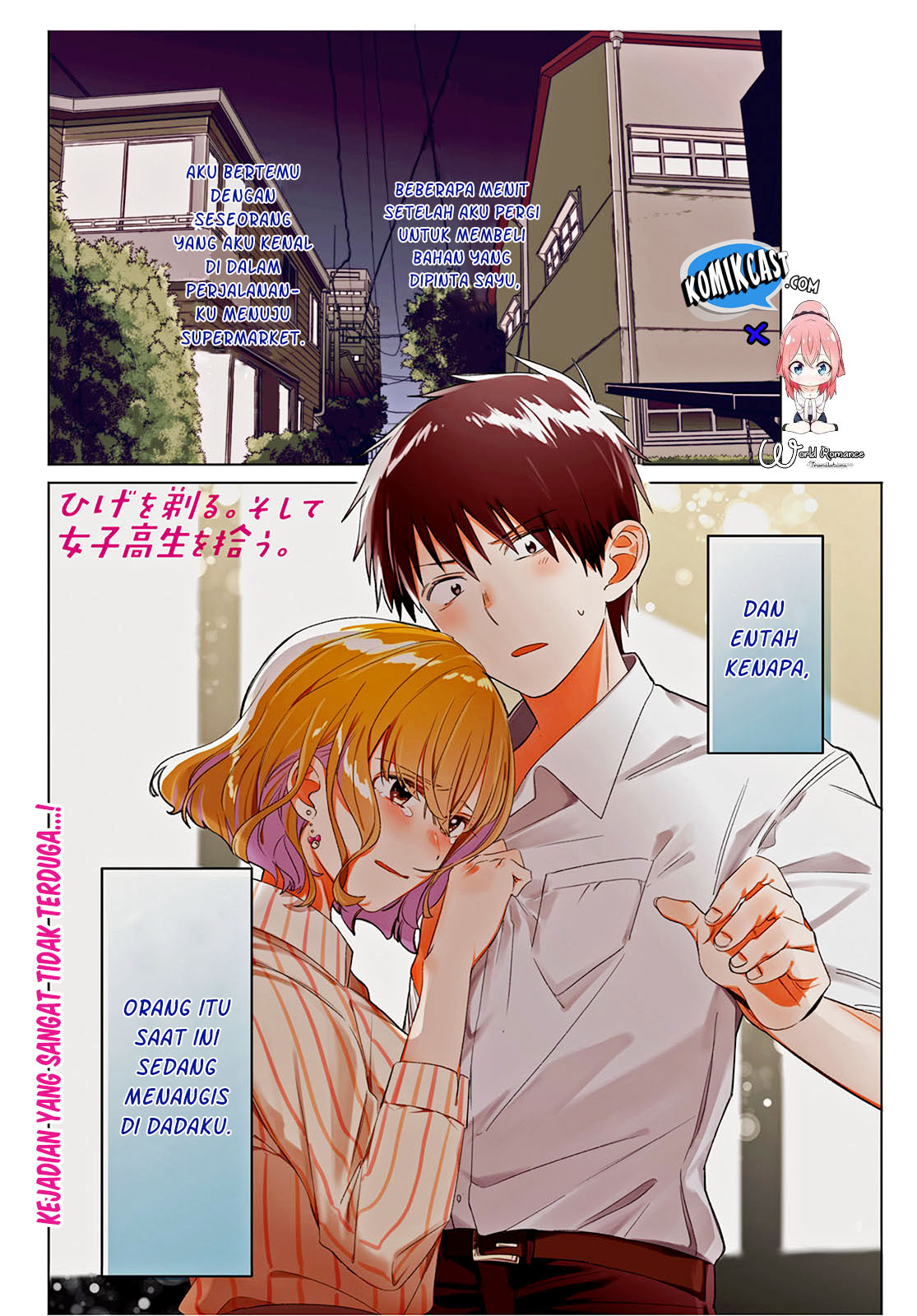 Baca Hige Wo Soru. Soshite Joshikosei Wo Hirou. Chapter 17 Gambar 2