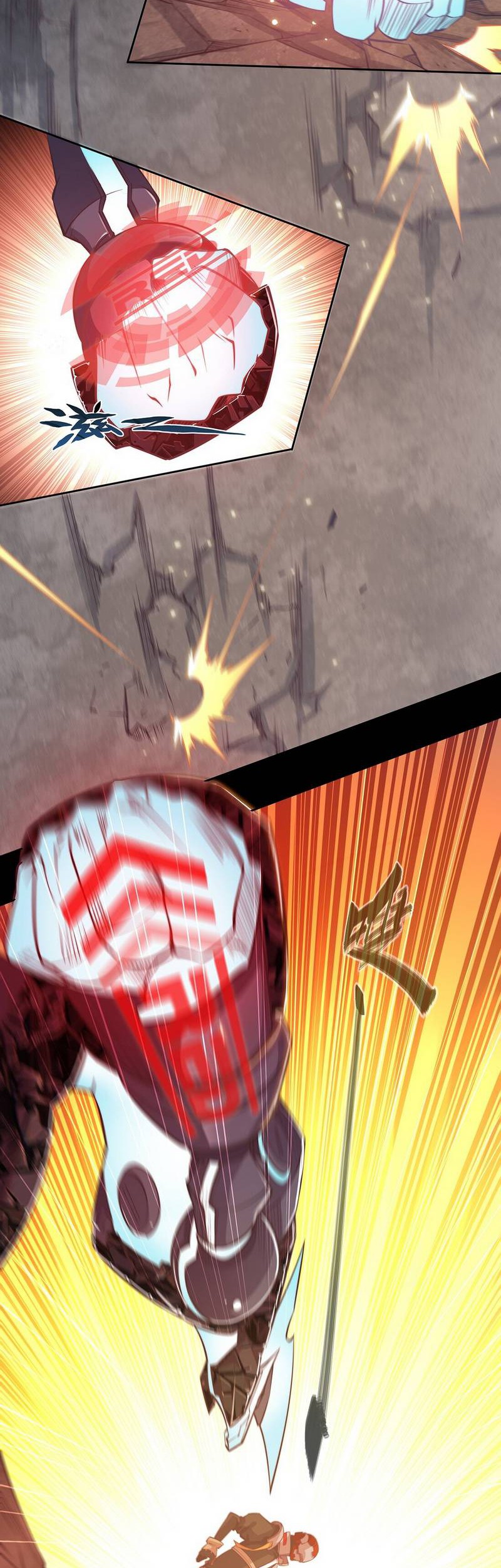 Divine Realm Online Chapter 35 Gambar 23