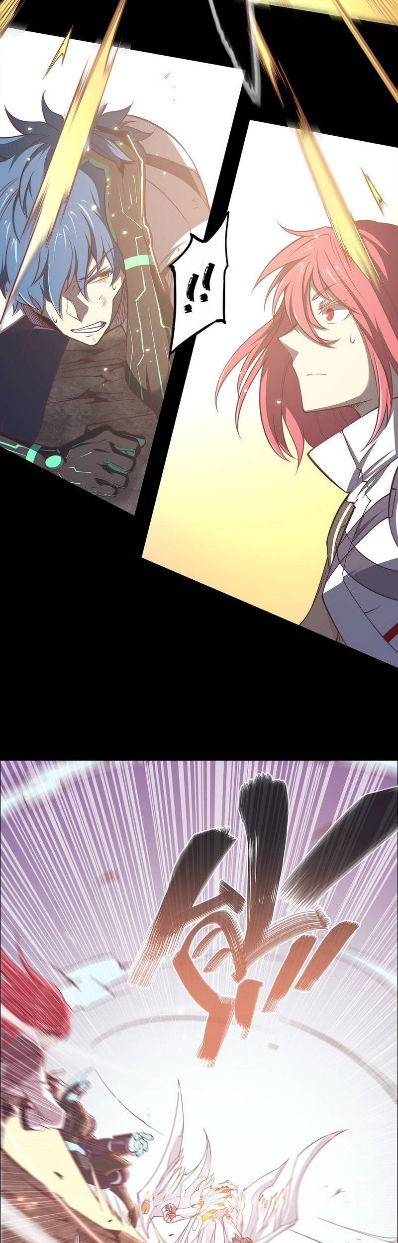 Divine Realm Online Chapter 35 Gambar 26