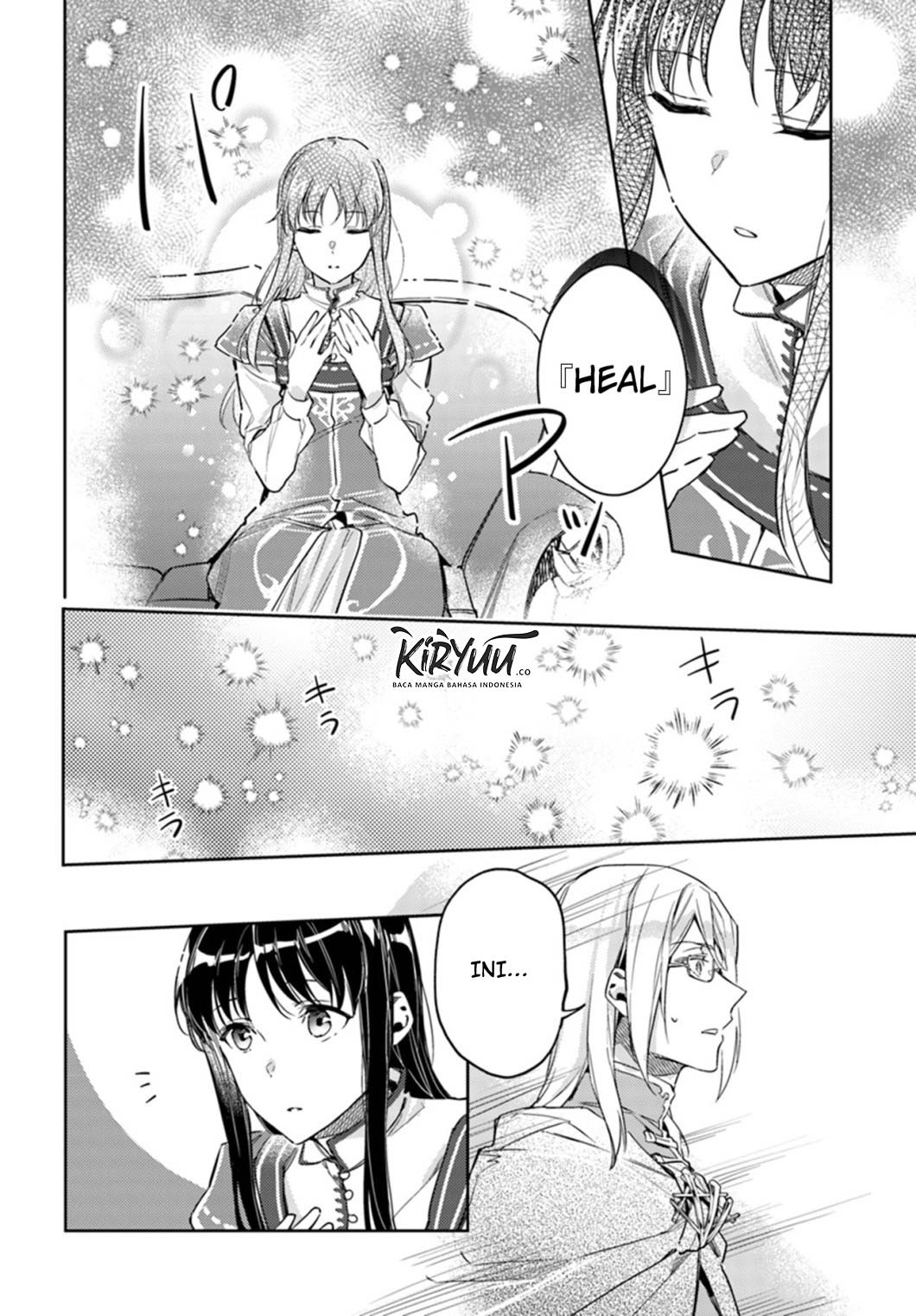 Seijo no Maryoku wa Bannou desu Chapter 10.4 Gambar 3