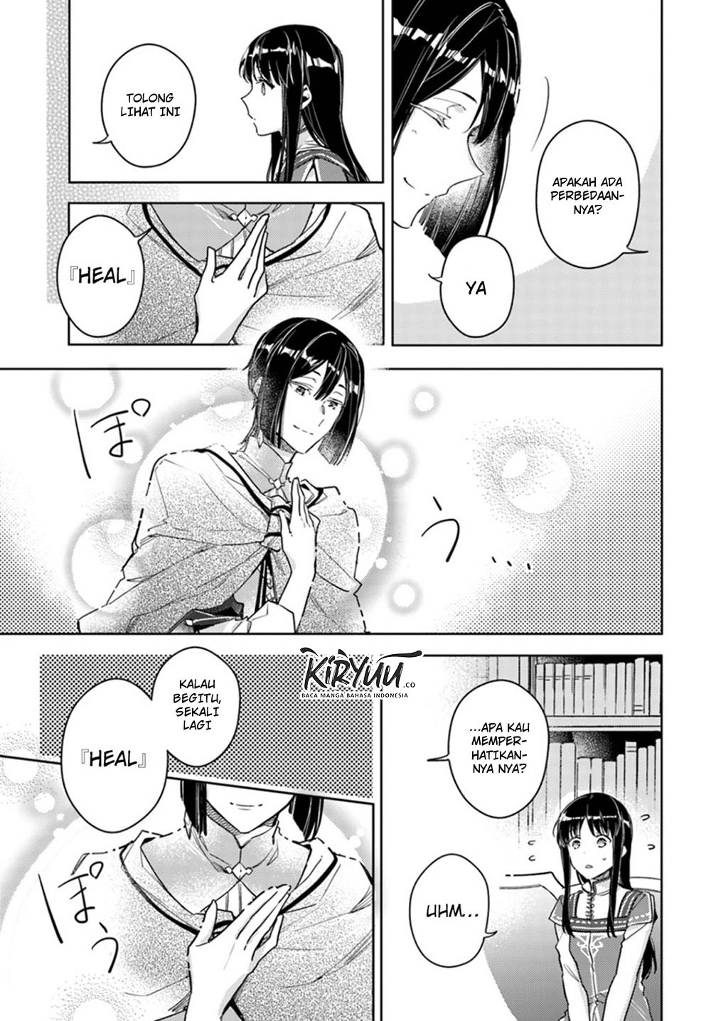 Seijo no Maryoku wa Bannou desu Chapter 10.4 Gambar 4