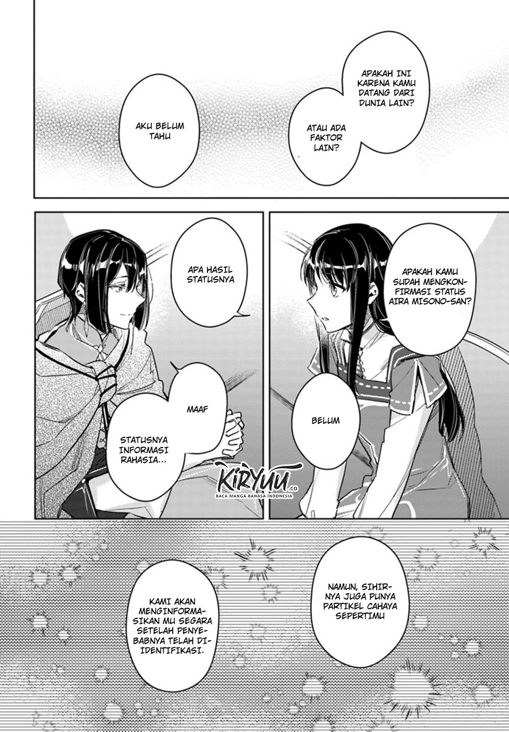 Seijo no Maryoku wa Bannou desu Chapter 10.4 Gambar 7