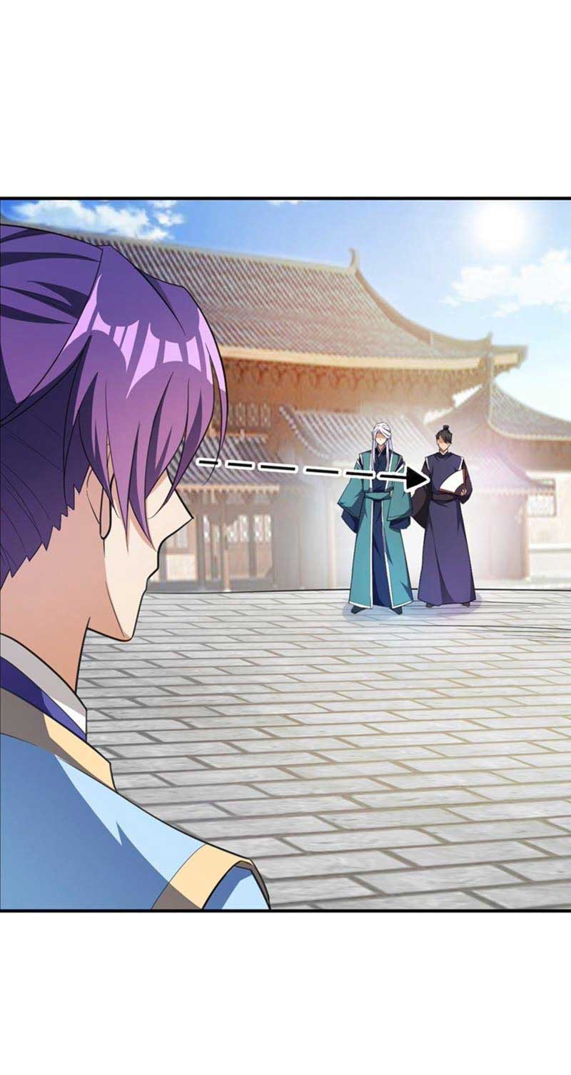 Rise of The Demon King Chapter 67 Gambar 12