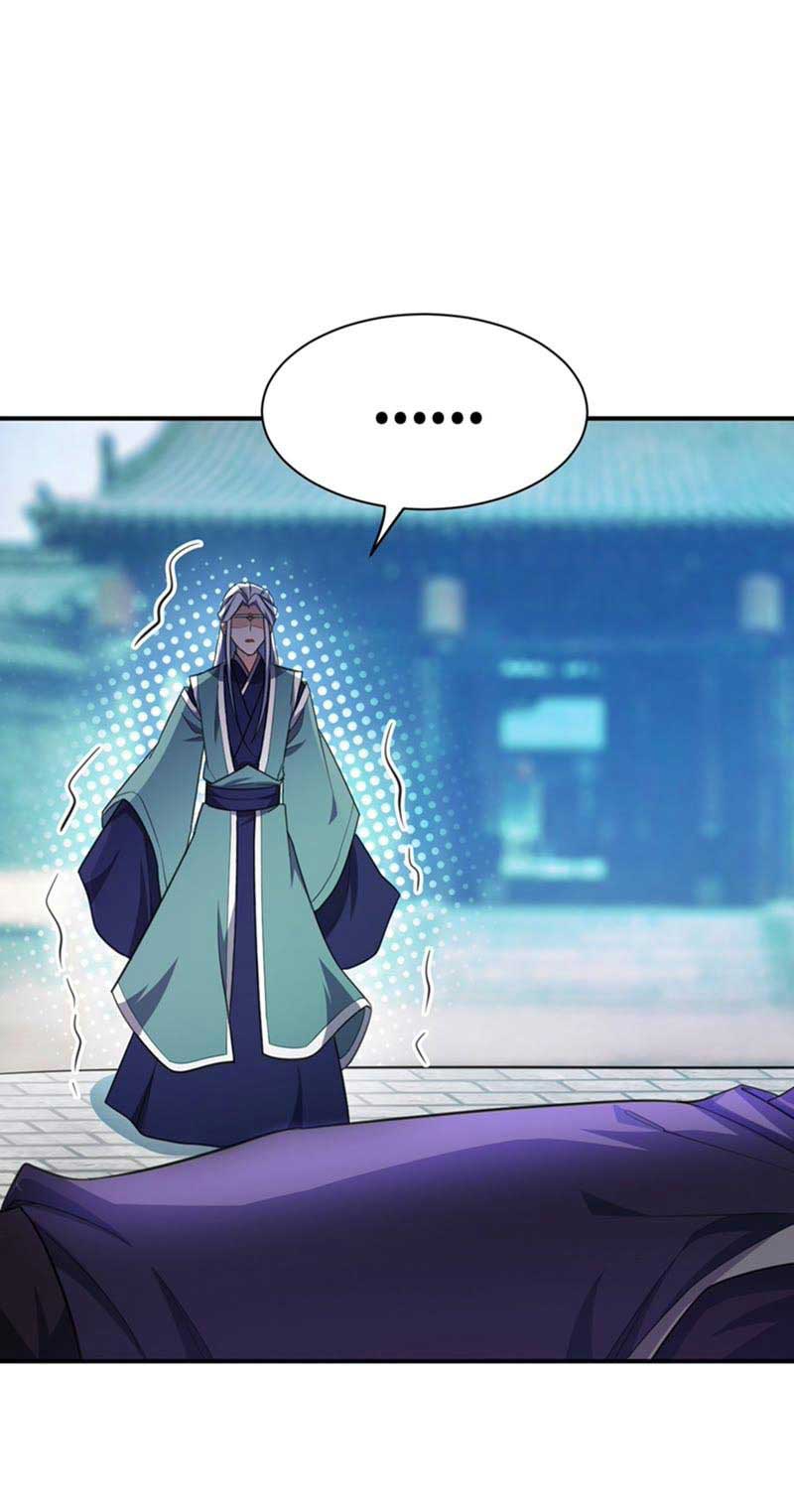 Rise of The Demon King Chapter 67 Gambar 21