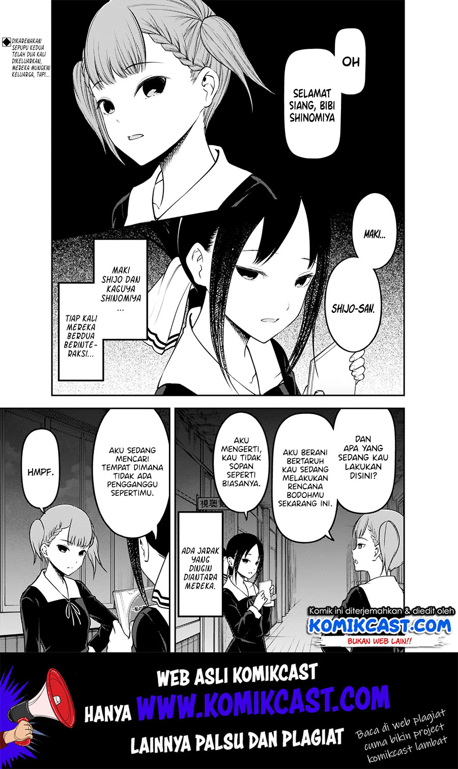 Baca Kaguya-sama wa Kokurasetai – Tensai-tachi no Renai Zunousen Chapter 168 Gambar 2