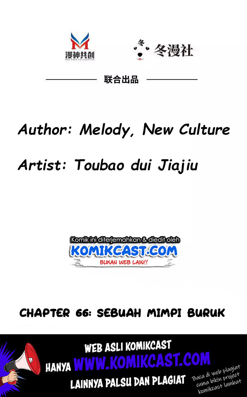 My Wife is Cold-Hearted Chapter 66 3