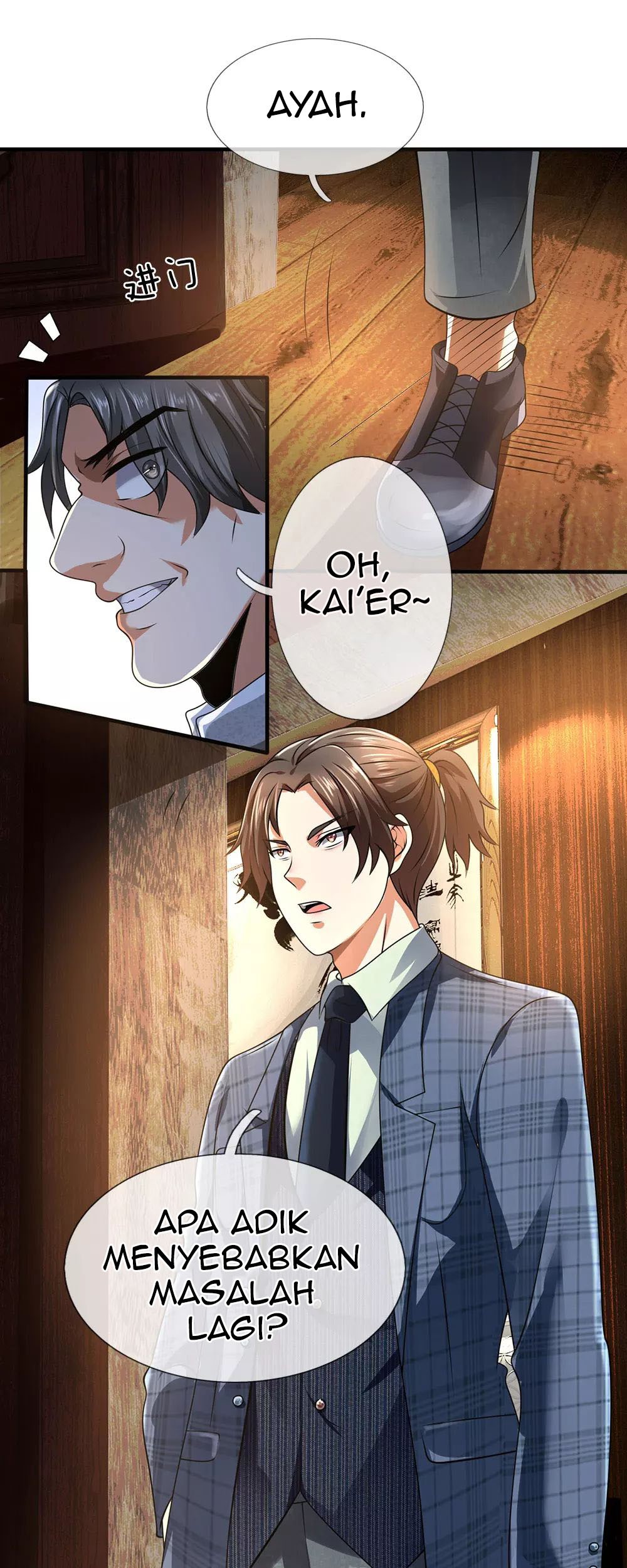 City of Heaven TimeStamp Chapter 61 Gambar 12