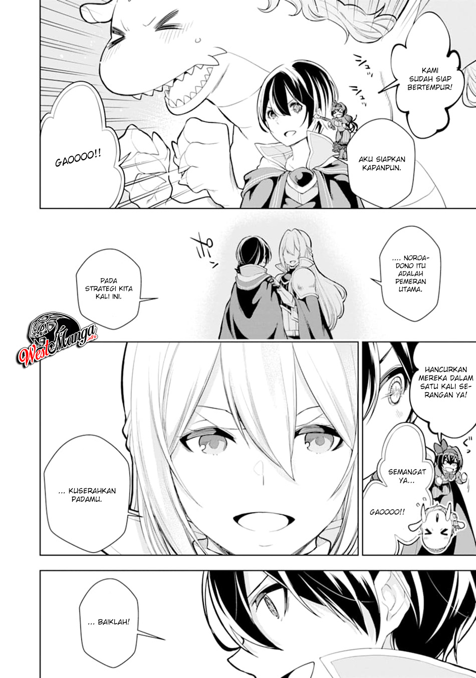 Sobiwaku Zero No Saikyou Kenshi Demo, Noroi No Soubi (kawai) Nara 9999-ko Tsuke-hodai Chapter 09.1 Gambar 12