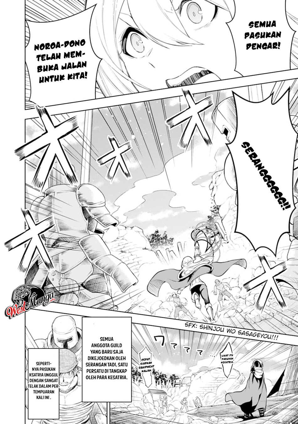 Sobiwaku Zero No Saikyou Kenshi Demo, Noroi No Soubi (kawai) Nara 9999-ko Tsuke-hodai Chapter 09.1 Gambar 17