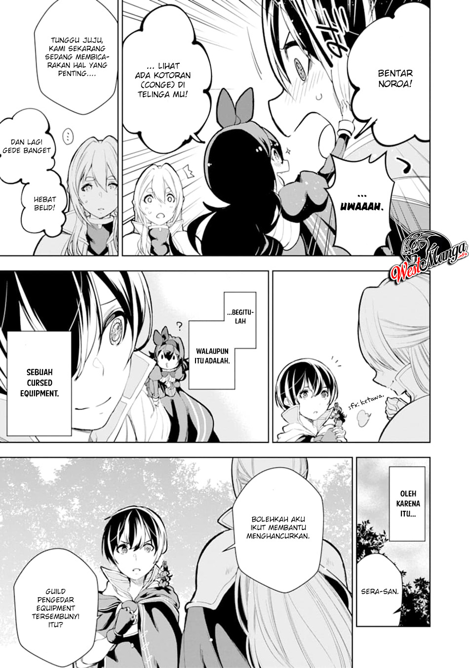 Sobiwaku Zero No Saikyou Kenshi Demo, Noroi No Soubi (kawai) Nara 9999-ko Tsuke-hodai Chapter 09.1 Gambar 7