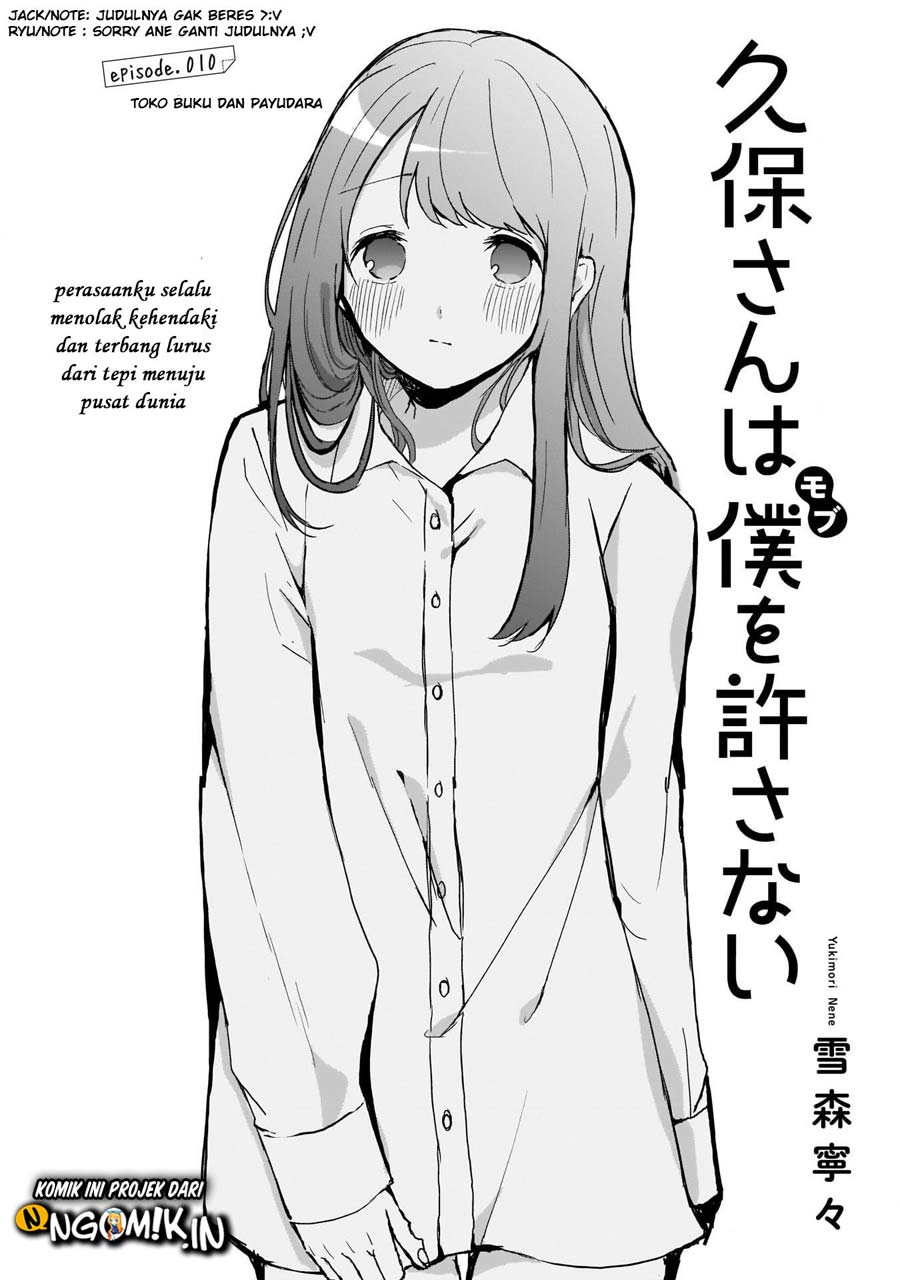 Baca  Kubo-san wa Boku (Mobu) wo Yurusanai Chapter 10 Gambar 2