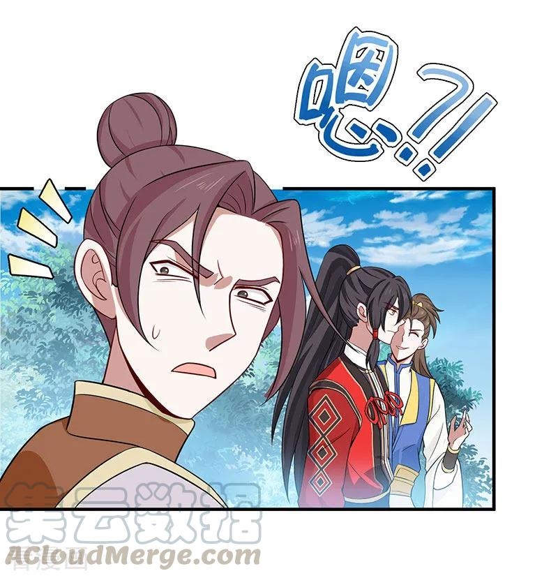 Return of Xiandi Chapter 78 Gambar 24