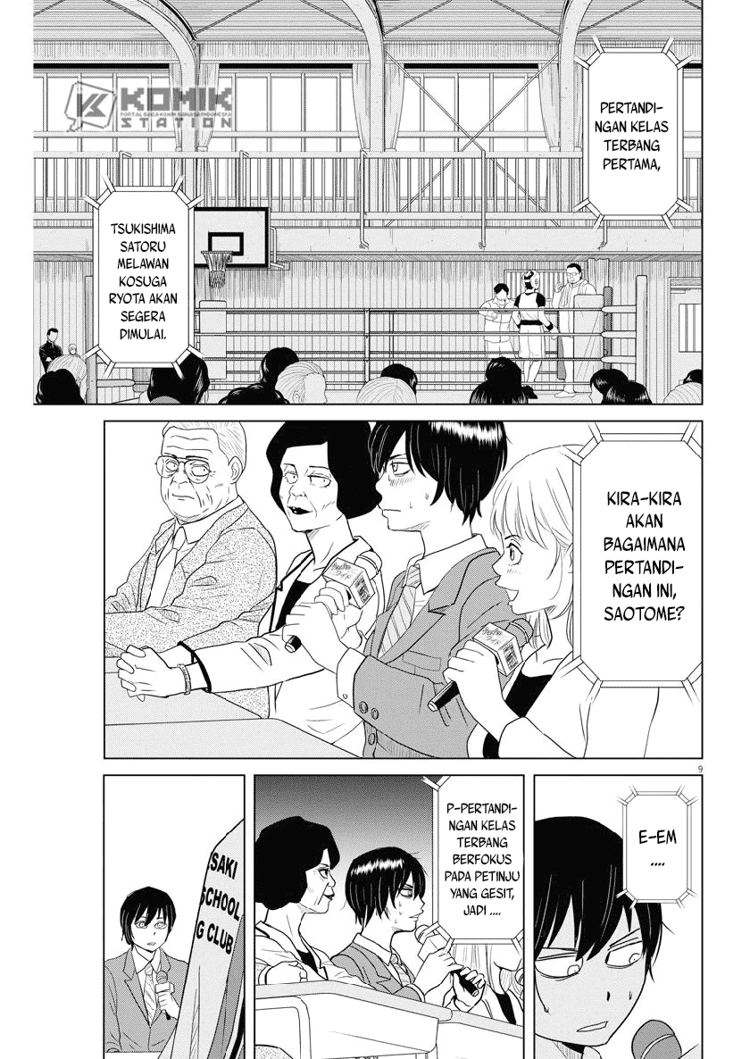 Saotome Senshu, Hitakakusu Chapter 117 Gambar 11