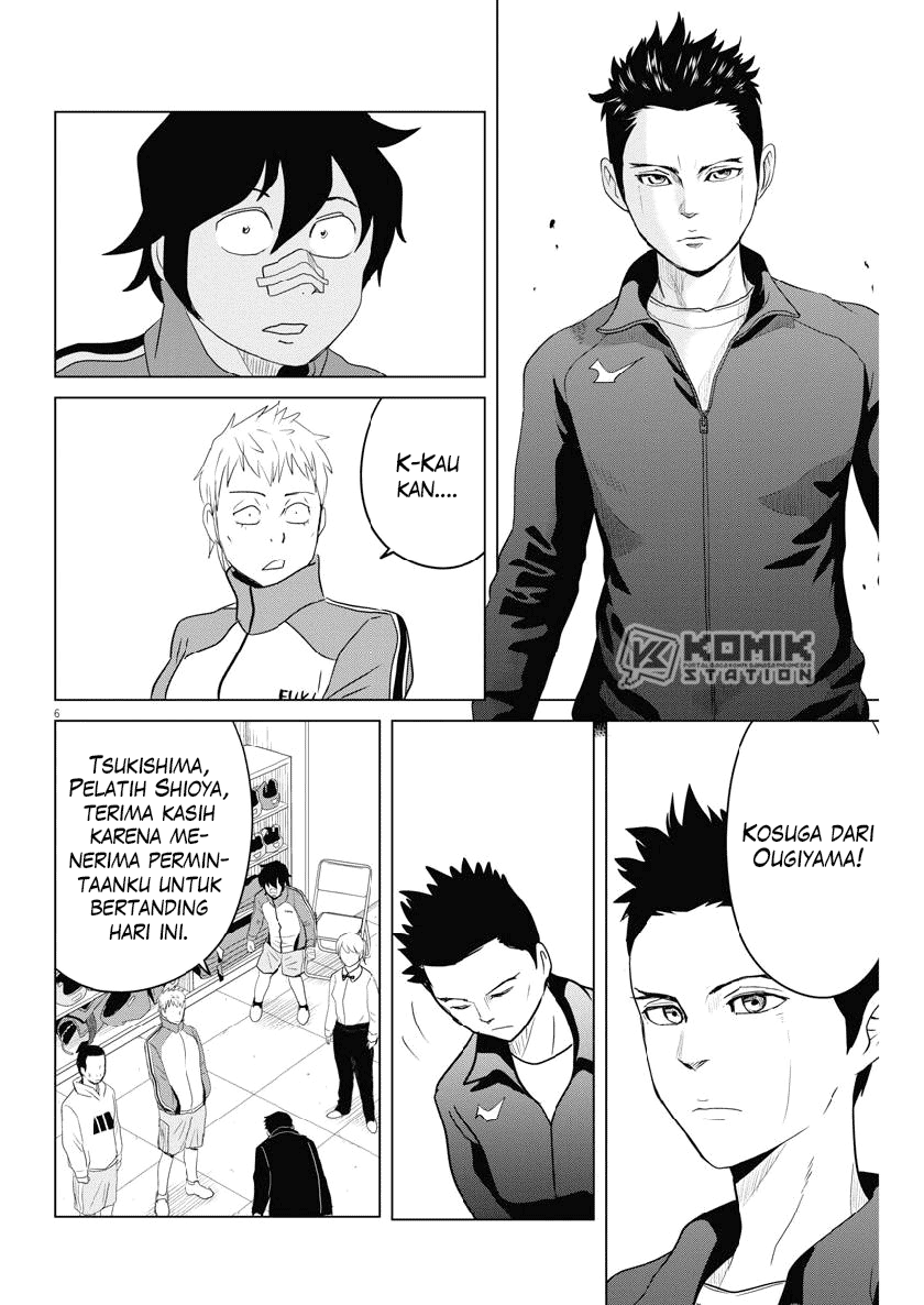 Saotome Senshu, Hitakakusu Chapter 117 Gambar 7