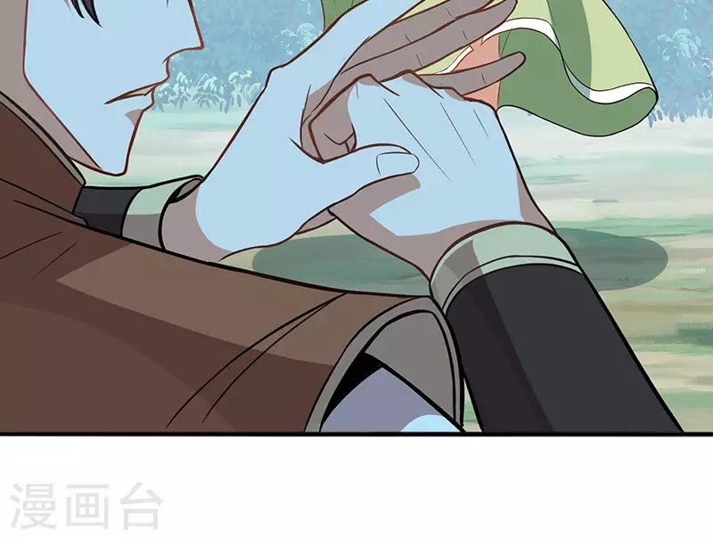 Return of Xiandi Chapter 79 Gambar 7
