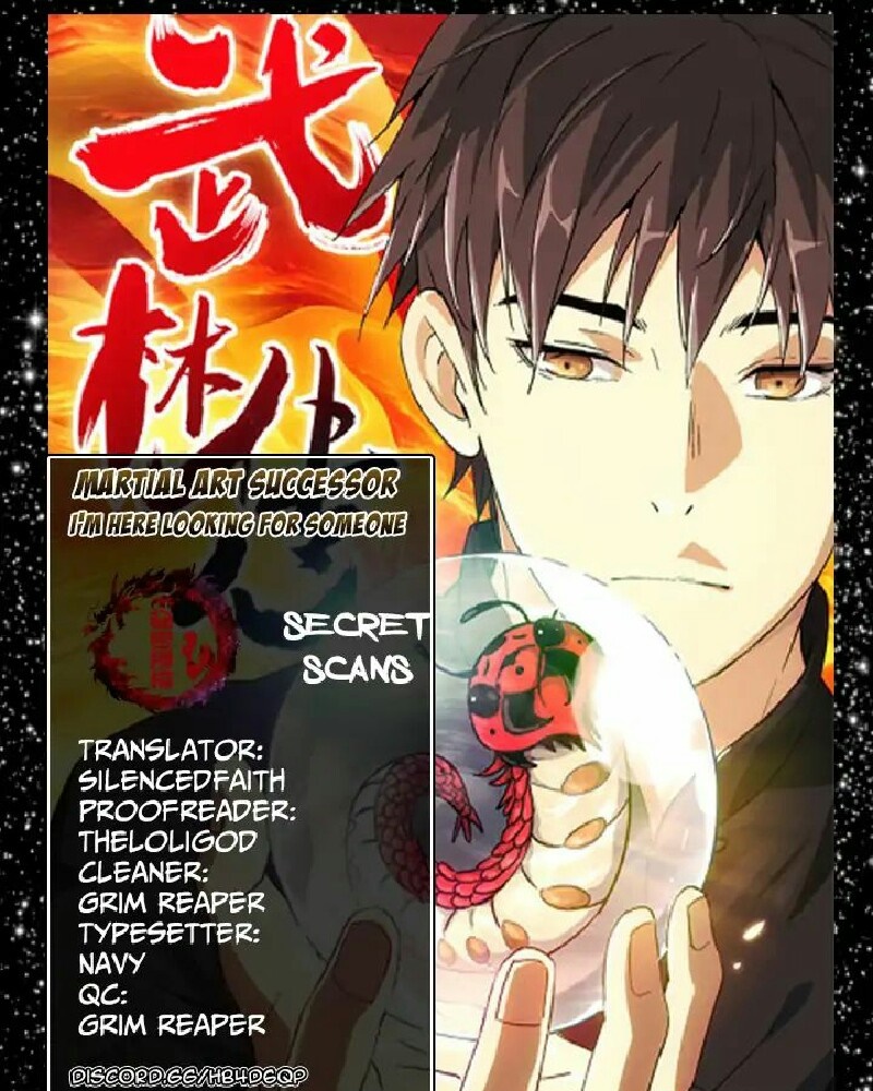 Martial Art Successor Chapter 21 Gambar 3