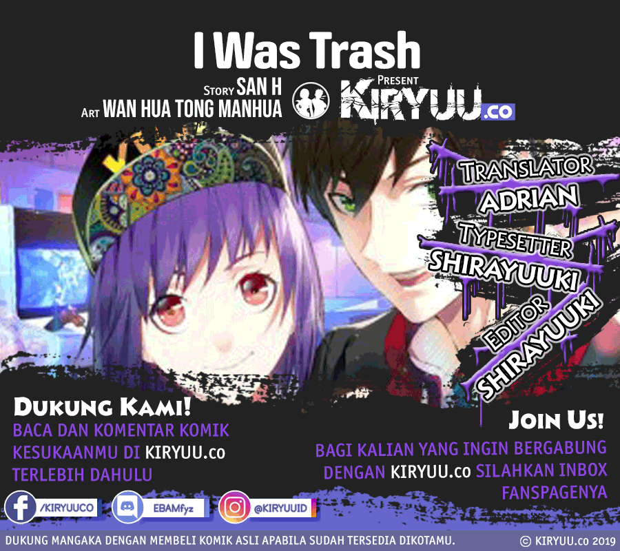 Baca Komik I Was Trash Chapter 67 Gambar 1