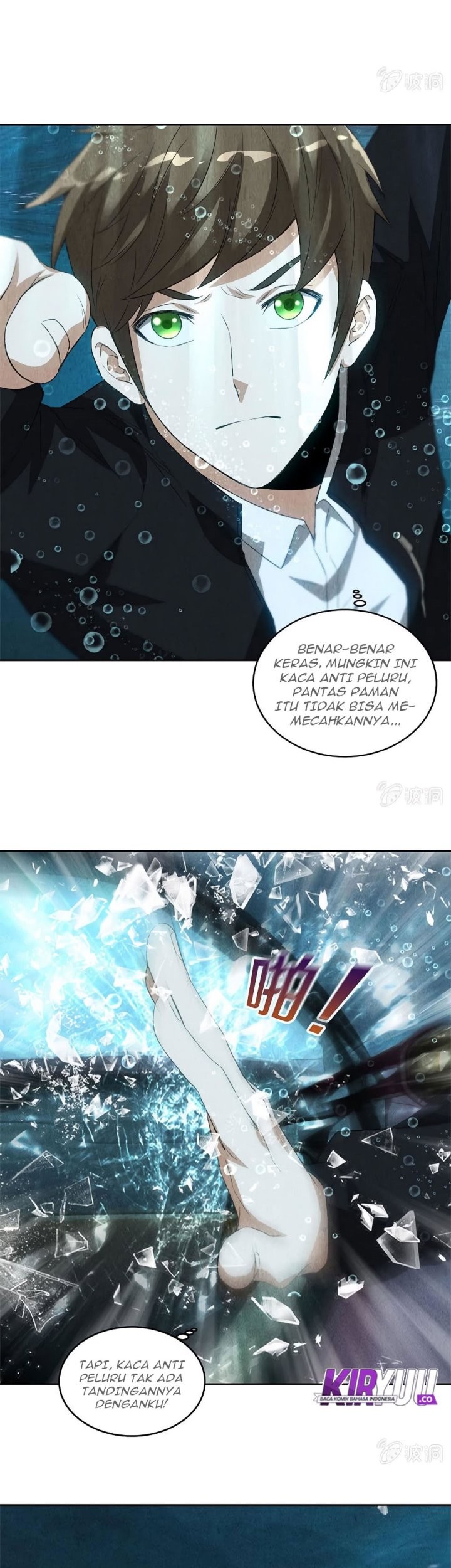 I Was Trash Chapter 67 Gambar 19