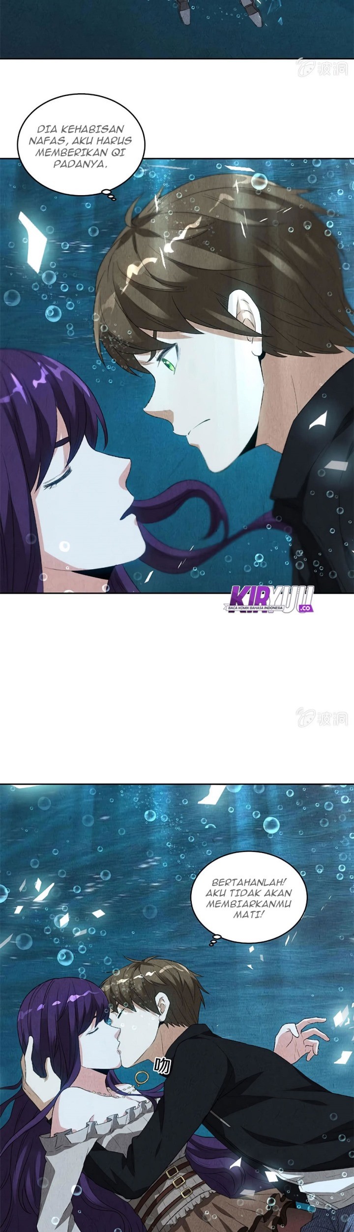 I Was Trash Chapter 67 Gambar 21