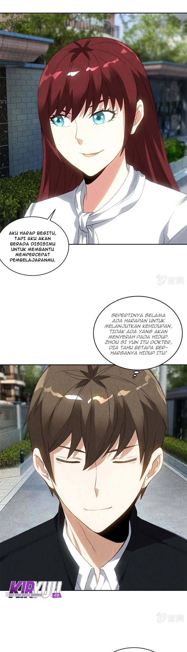 I Was Trash Chapter 67 Gambar 4