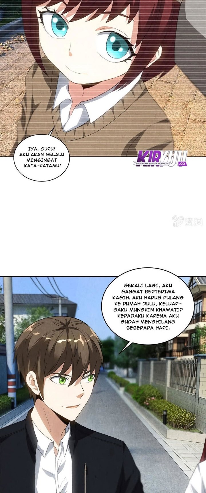I Was Trash Chapter 67 Gambar 7