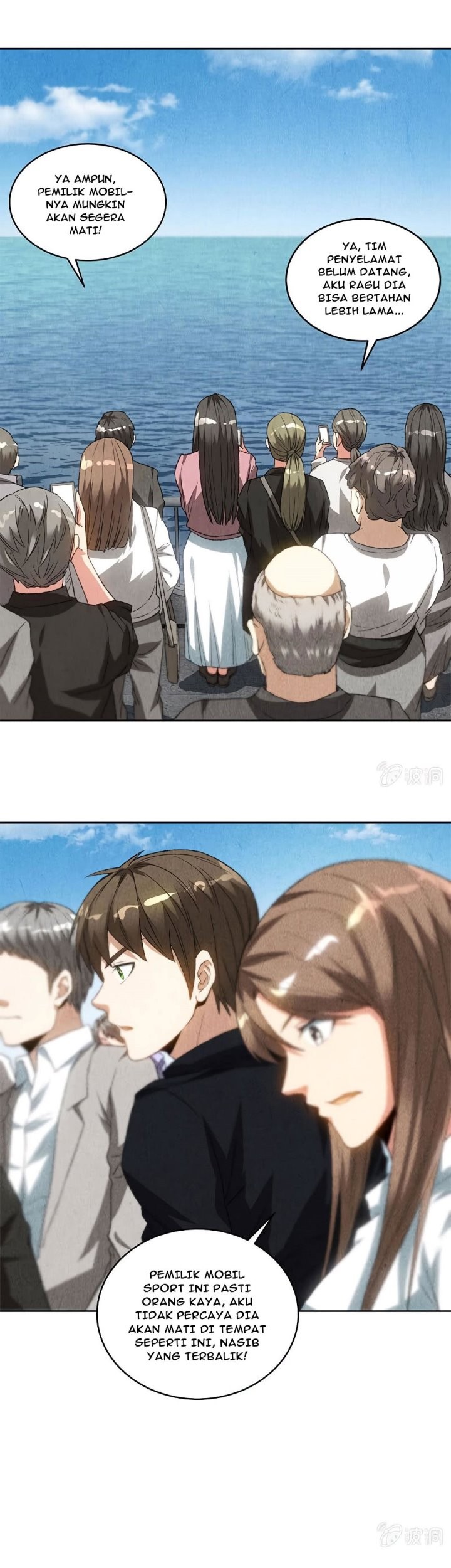 I Was Trash Chapter 67 Gambar 11