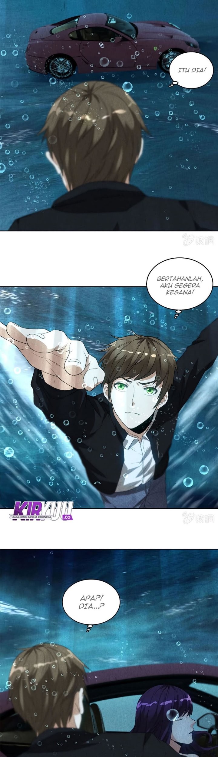 I Was Trash Chapter 67 Gambar 17