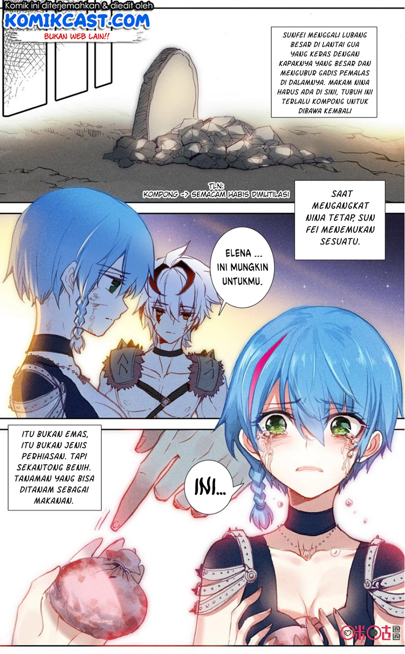 Long Live The King Chapter 50 Gambar 13