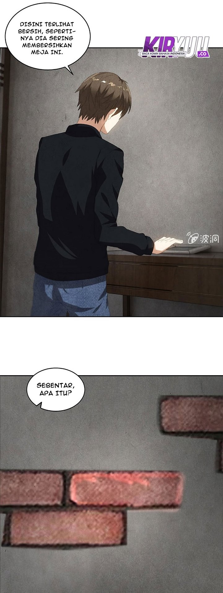 I Was Trash Chapter 66 Gambar 3