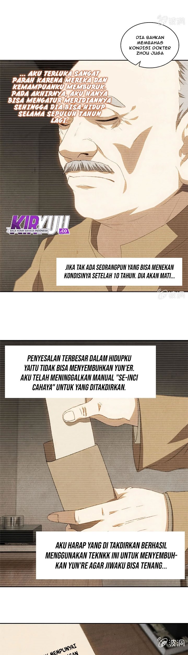 I Was Trash Chapter 66 Gambar 7