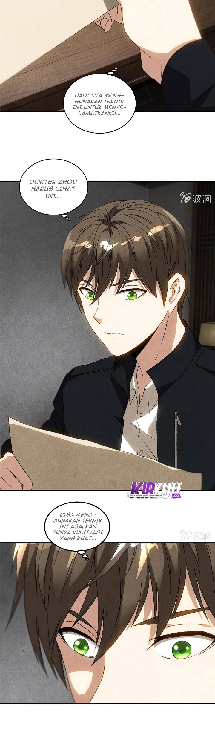 I Was Trash Chapter 66 Gambar 9