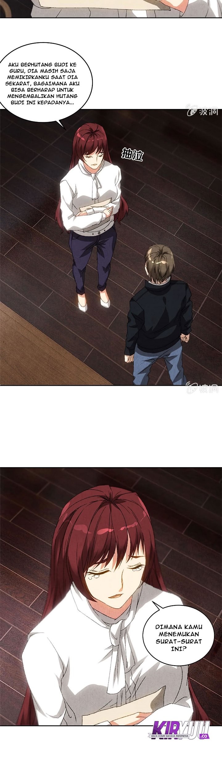 I Was Trash Chapter 66 Gambar 13