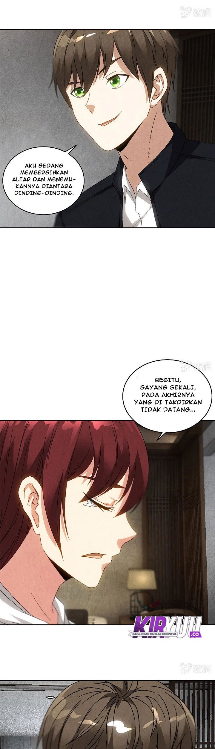 I Was Trash Chapter 66 Gambar 14