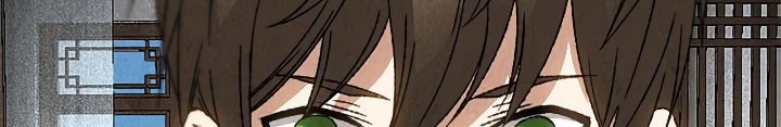 I Was Trash Chapter 66 Gambar 15