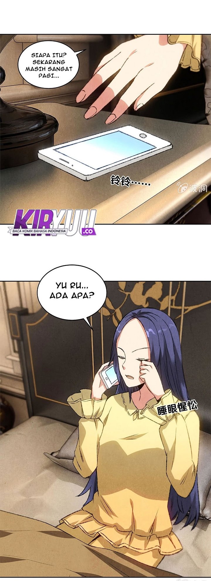 I Was Trash Chapter 65 Gambar 3