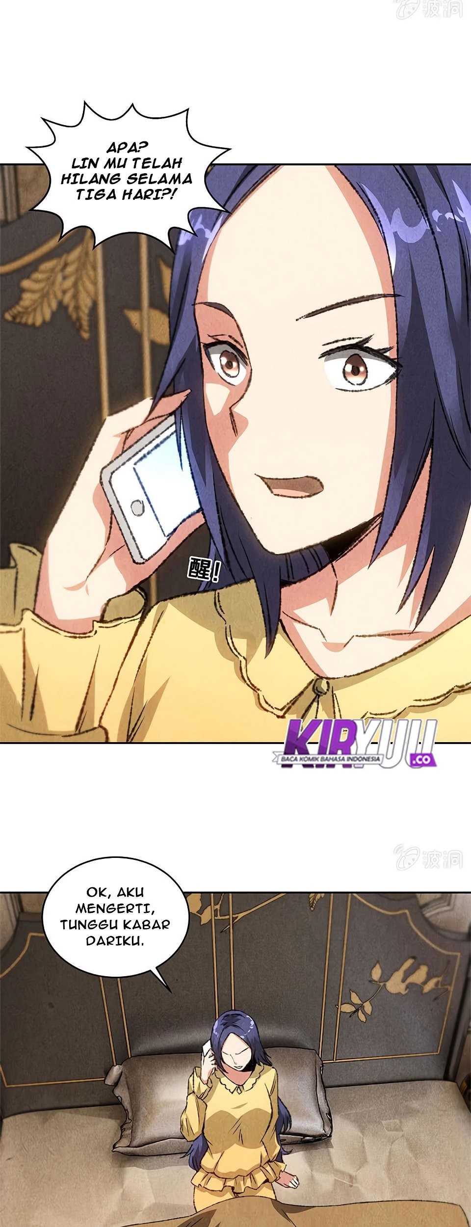 I Was Trash Chapter 65 Gambar 4