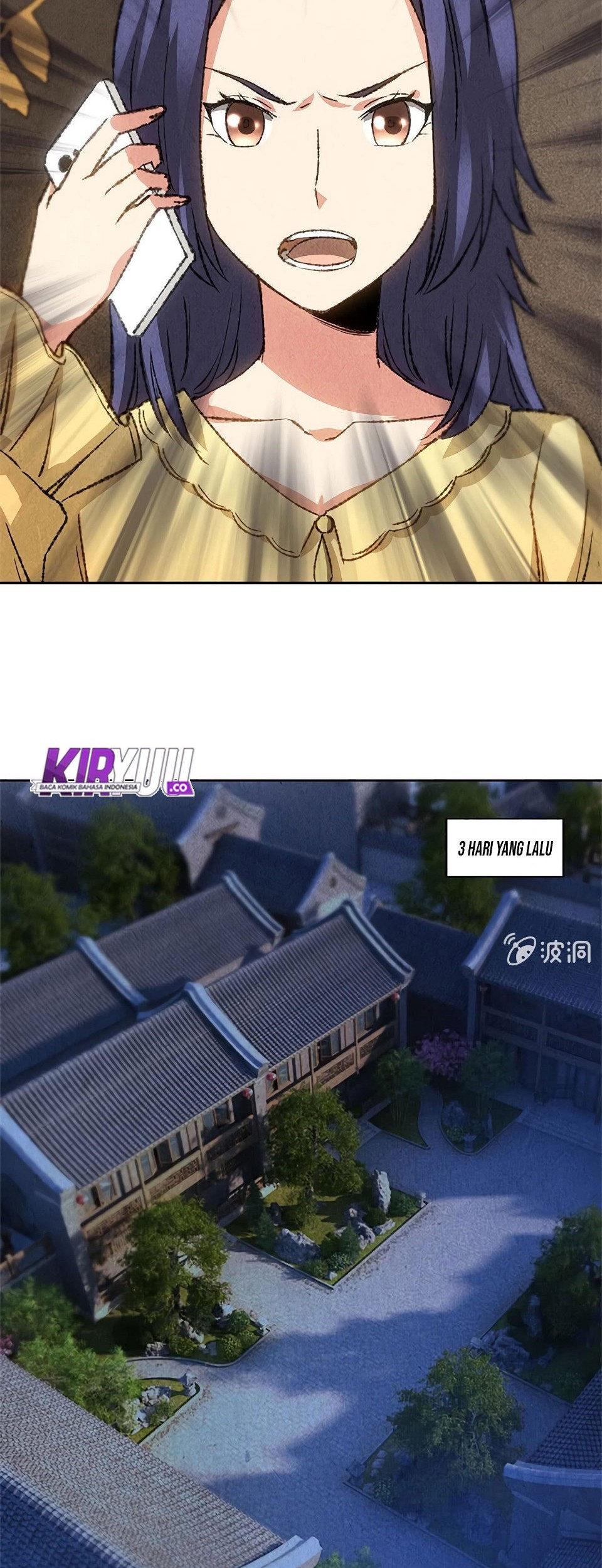 I Was Trash Chapter 65 Gambar 8
