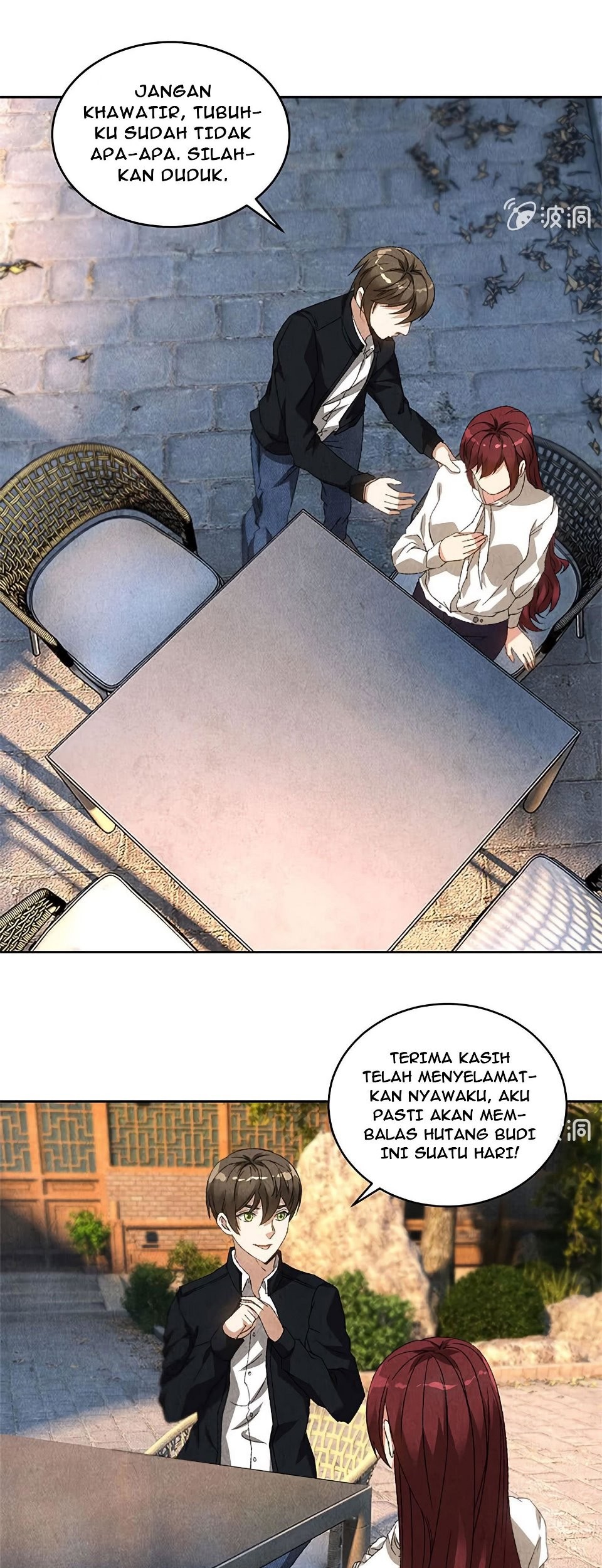 I Was Trash Chapter 65 Gambar 17