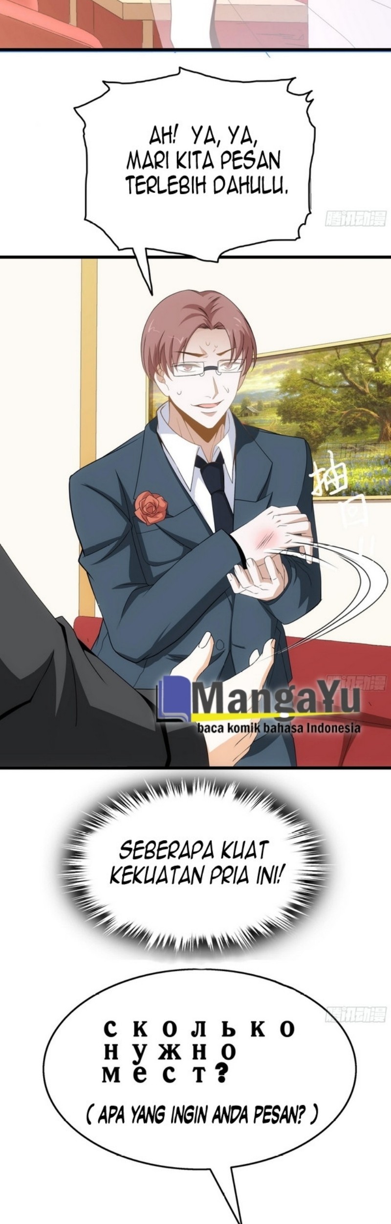 Strongest Son In Law Chapter 06 Gambar 15