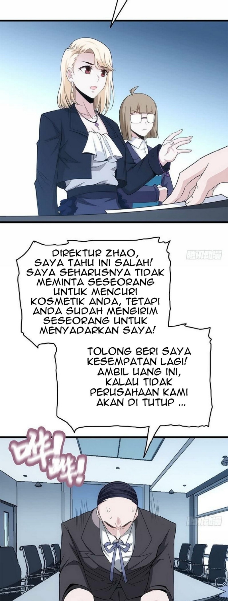 Strongest Son In Law Chapter 5 Gambar 13
