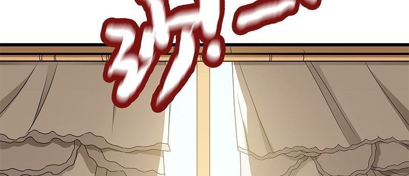 Strongest Son In Law Chapter 04 Gambar 15