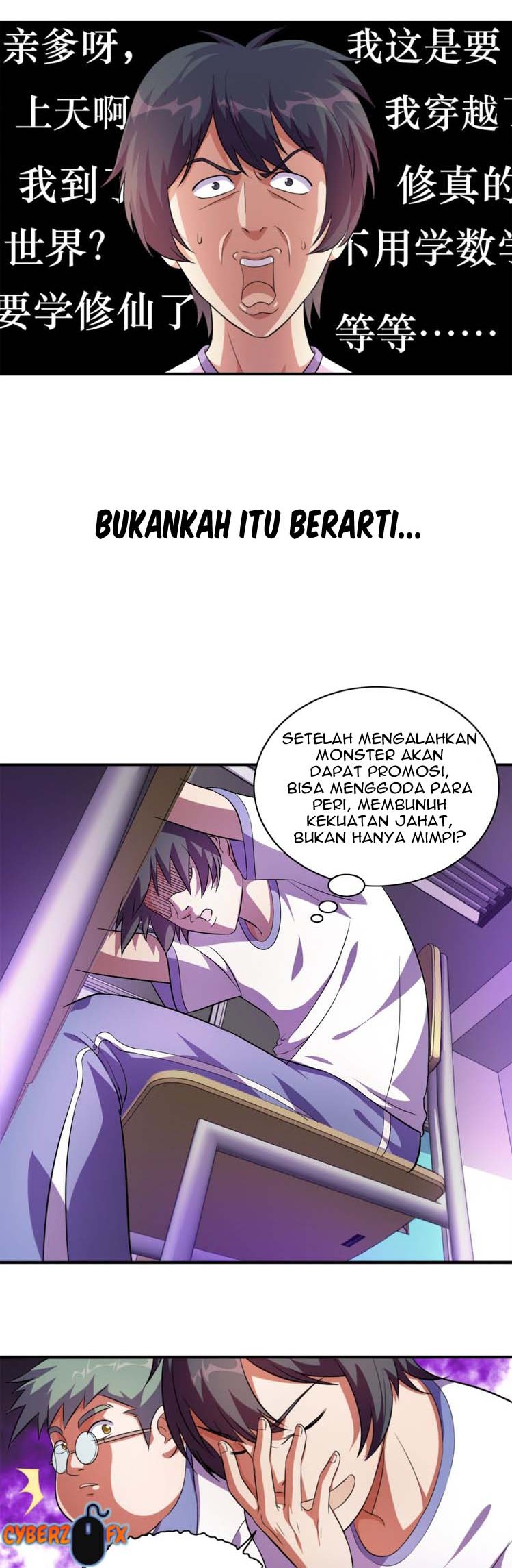 Nine-years Obligation Cultivate Chapter 02 Gambar 15