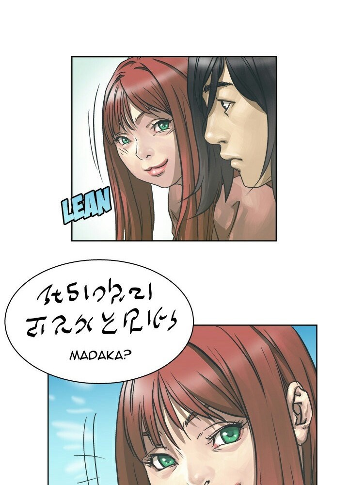 The Road of Karma Chapter 08 Gambar 6