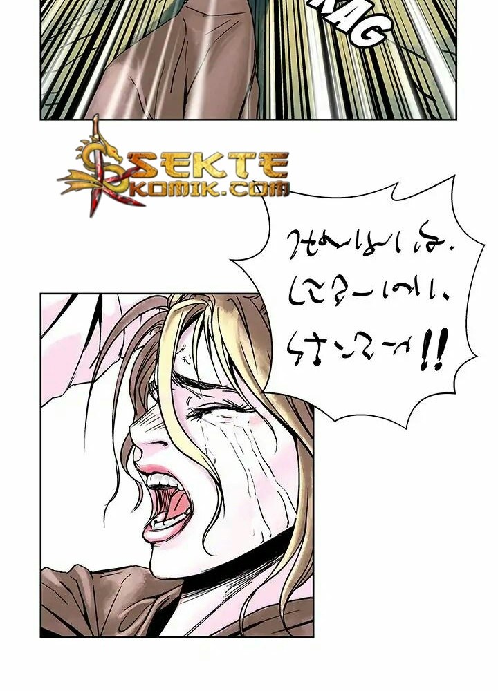 The Road of Karma Chapter 02 Gambar 43