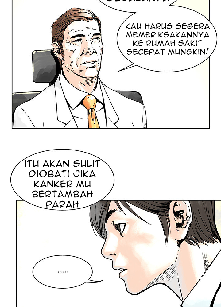 The Road of Karma Chapter 01 Gambar 16