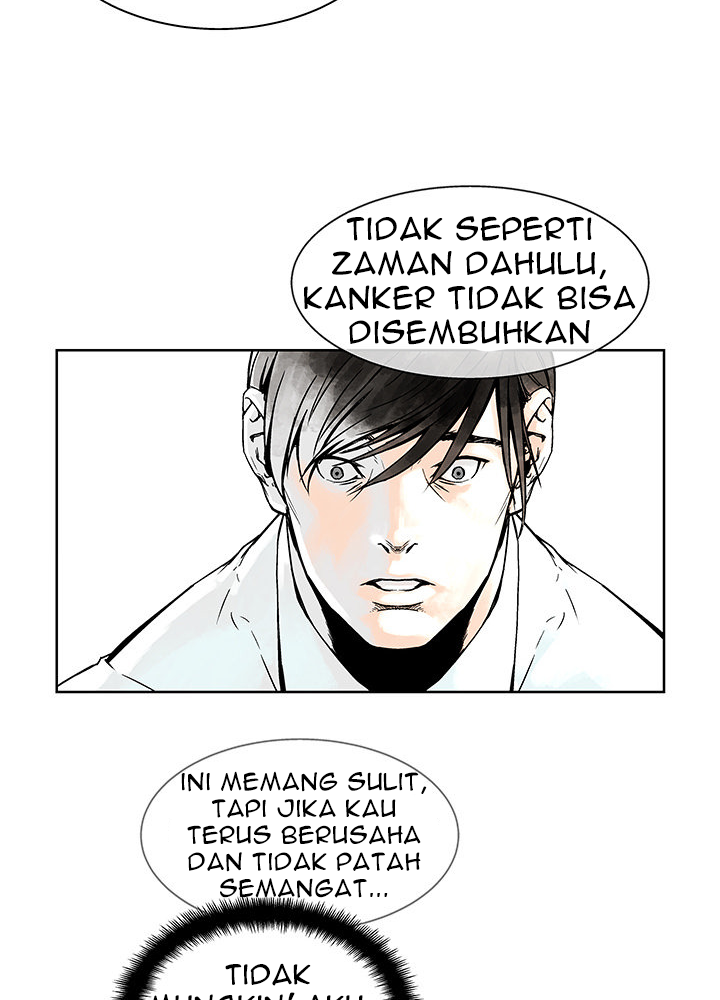 The Road of Karma Chapter 01 Gambar 18